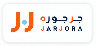 جرجورة — JARJORA